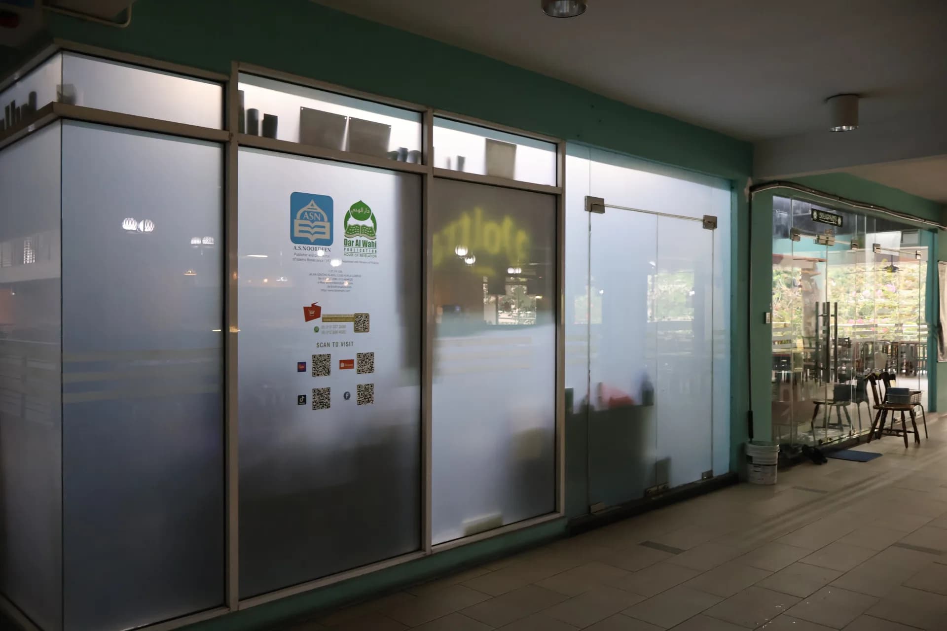 Dar Al Wahi Publication storefront at PV 128 in Danau Kota, Kuala Lumpur