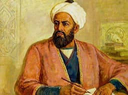 Imam al-Ghazali
