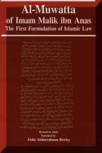 Al-Muwatta of Imam Malik Ibn Anas