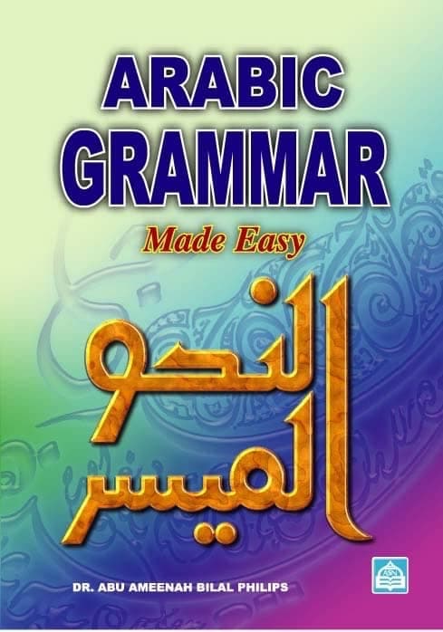 Arabic Grammar Made Easy