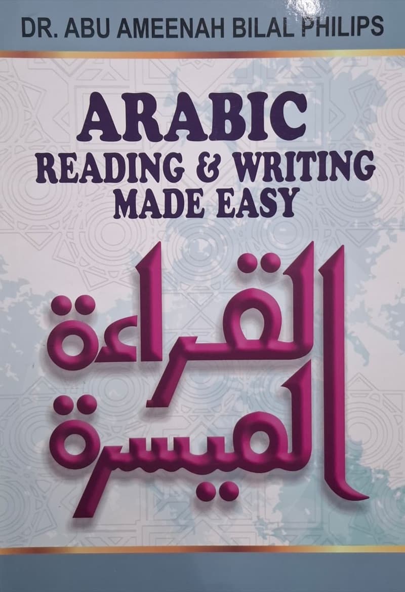 Arabic Reading and Writing Made Easy