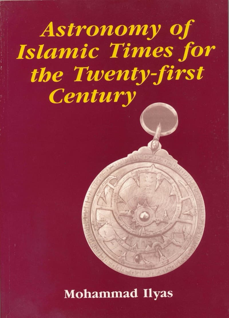 Astronomy of Islamic Times For 21st Century