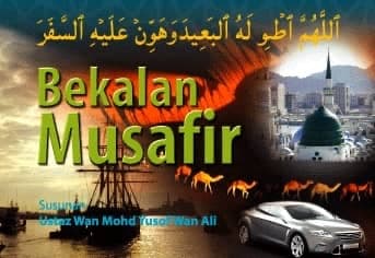 Bekalan Musafir
