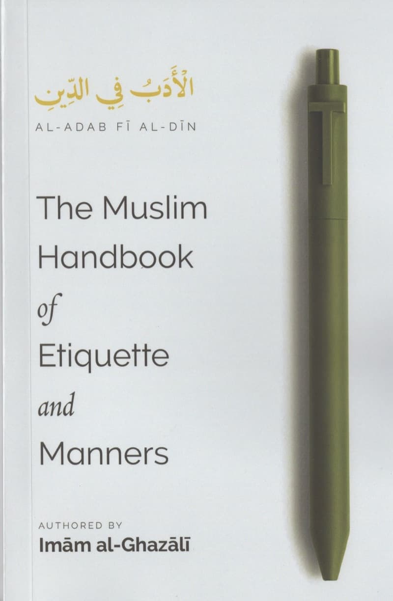 Buku Terjemahan Kitab Bidayatul Hidayah (Jabal Maraqy)