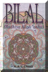 Bilal (Radhiya Allah 'anhu)