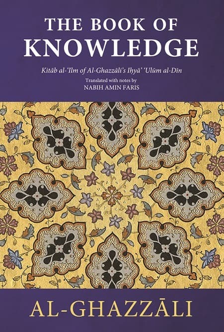 The Book of Knowledge