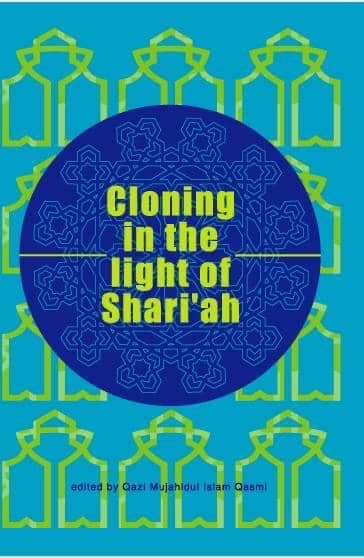 Cloning In The Light of Shariah