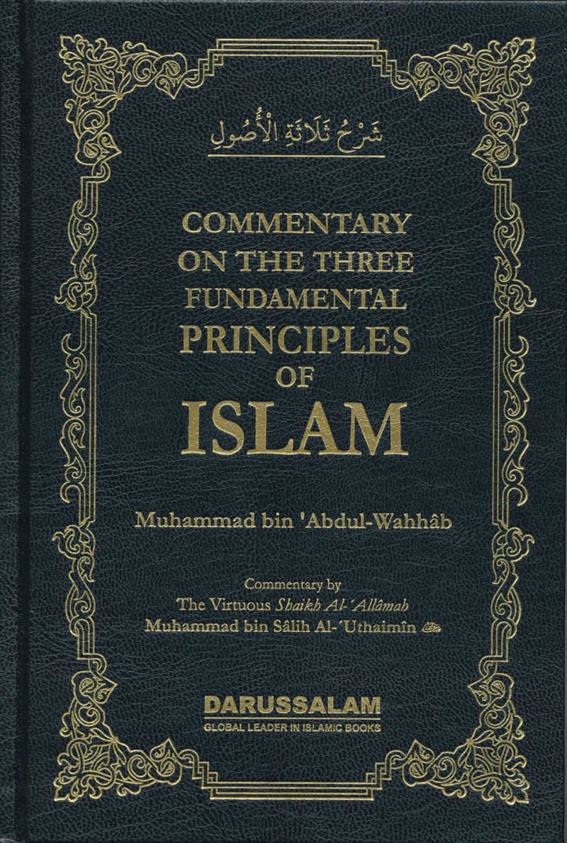 Commentary on The Three Fundamental Principles of Islam