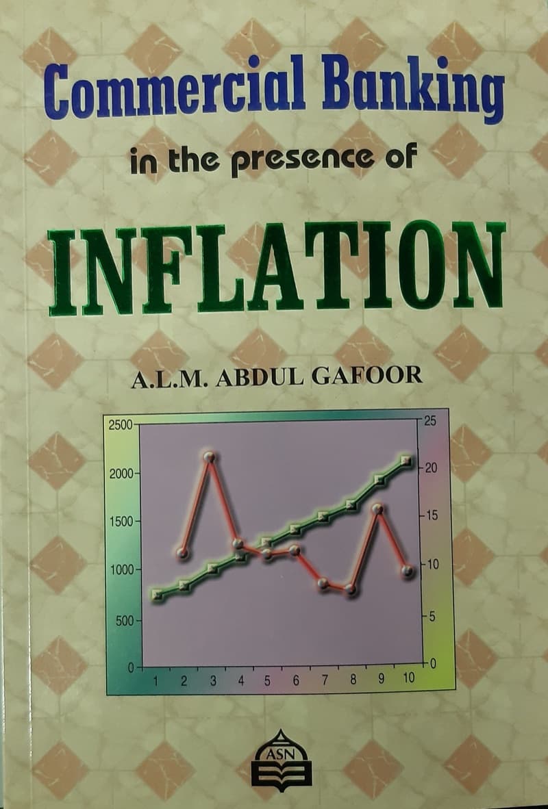 Commercial Banking in the Presence of Inflation
