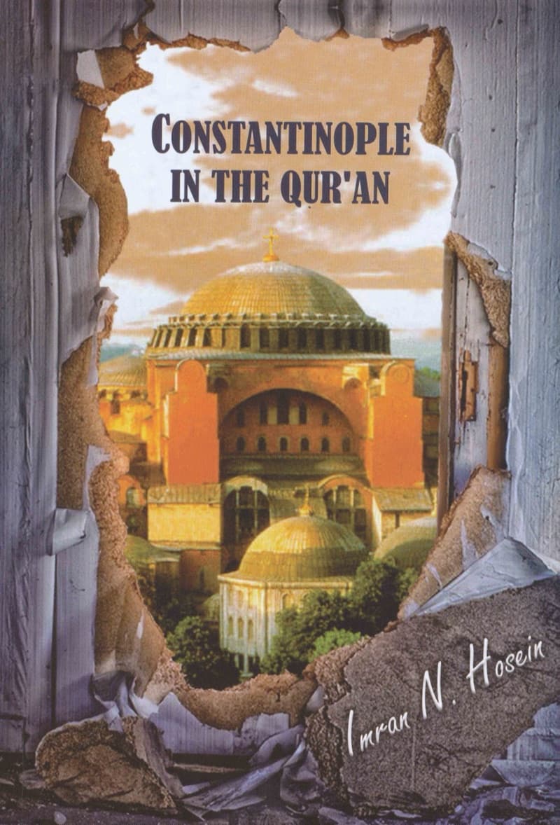 Constantinople in The Qur'an