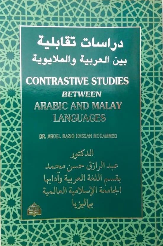 Contrastive Studies Between Arabic & Malay Language