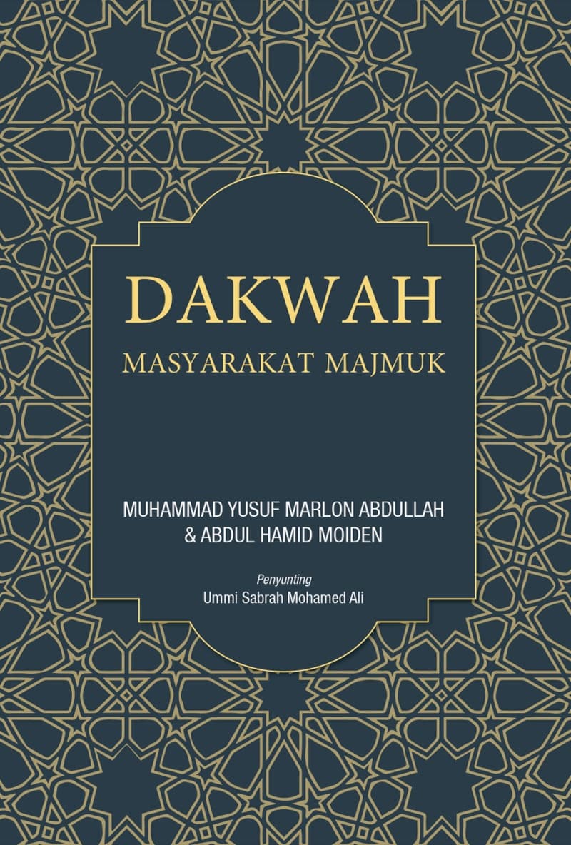 Dakwah Masyarakat Majmuk