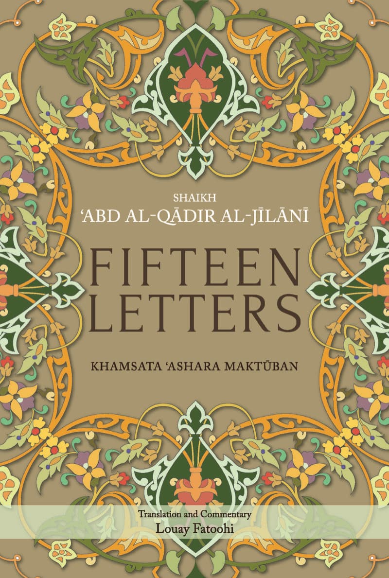Fifteen Letters