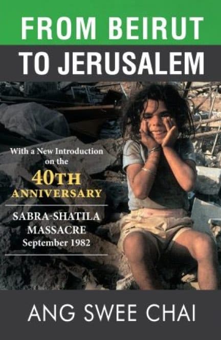 From Beirut to Jerusalem