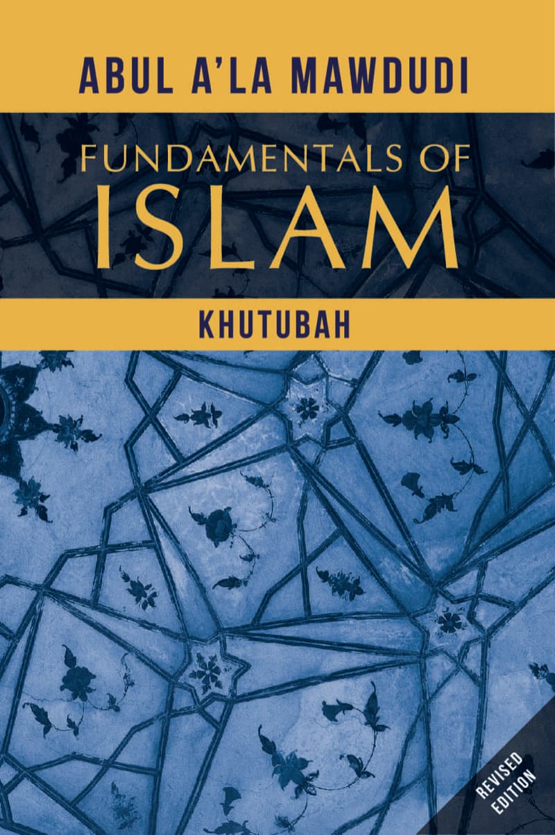 Fundamentals of Islam