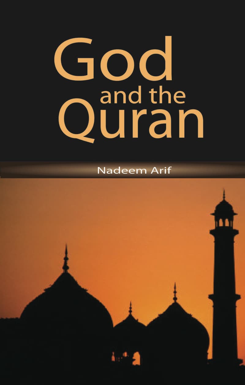 God and the Qur'an