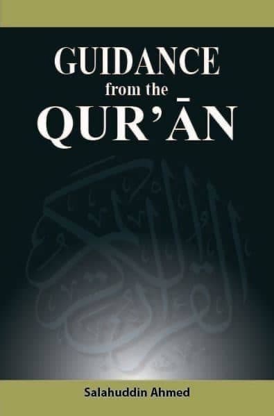 Guidance from the Qur'an