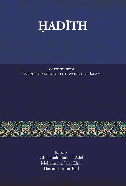 Hadith