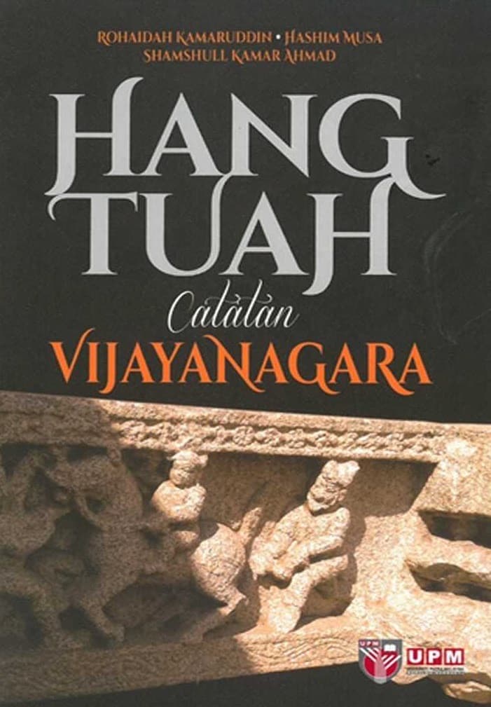 Hang Tuah: Catatan Vijayanagara
