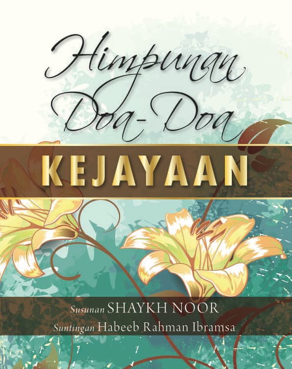 Himpunan Doa-Doa Kejayaan