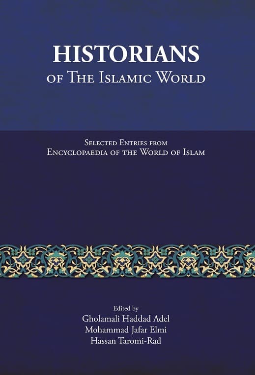 Historians of the Islamic World