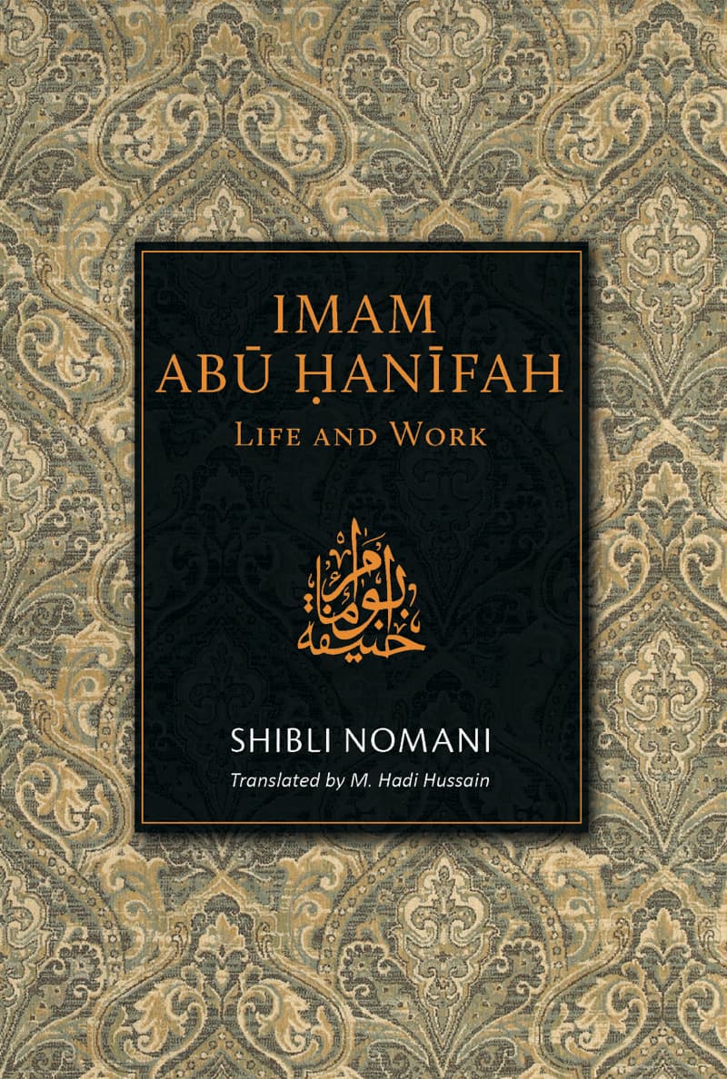 Imam Abu Hanifah