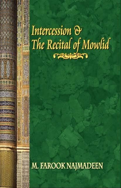 Intercession and the Recital of Mowlid