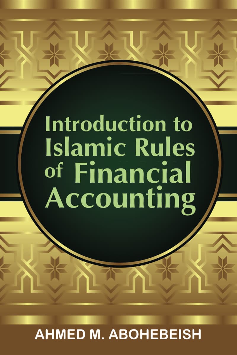Introduction to Islamic Rules of Financial Accounting