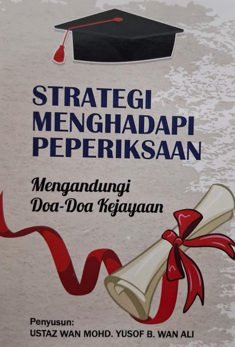 Iqra Kaedah Berkesan Belajar Al-Quran Genius