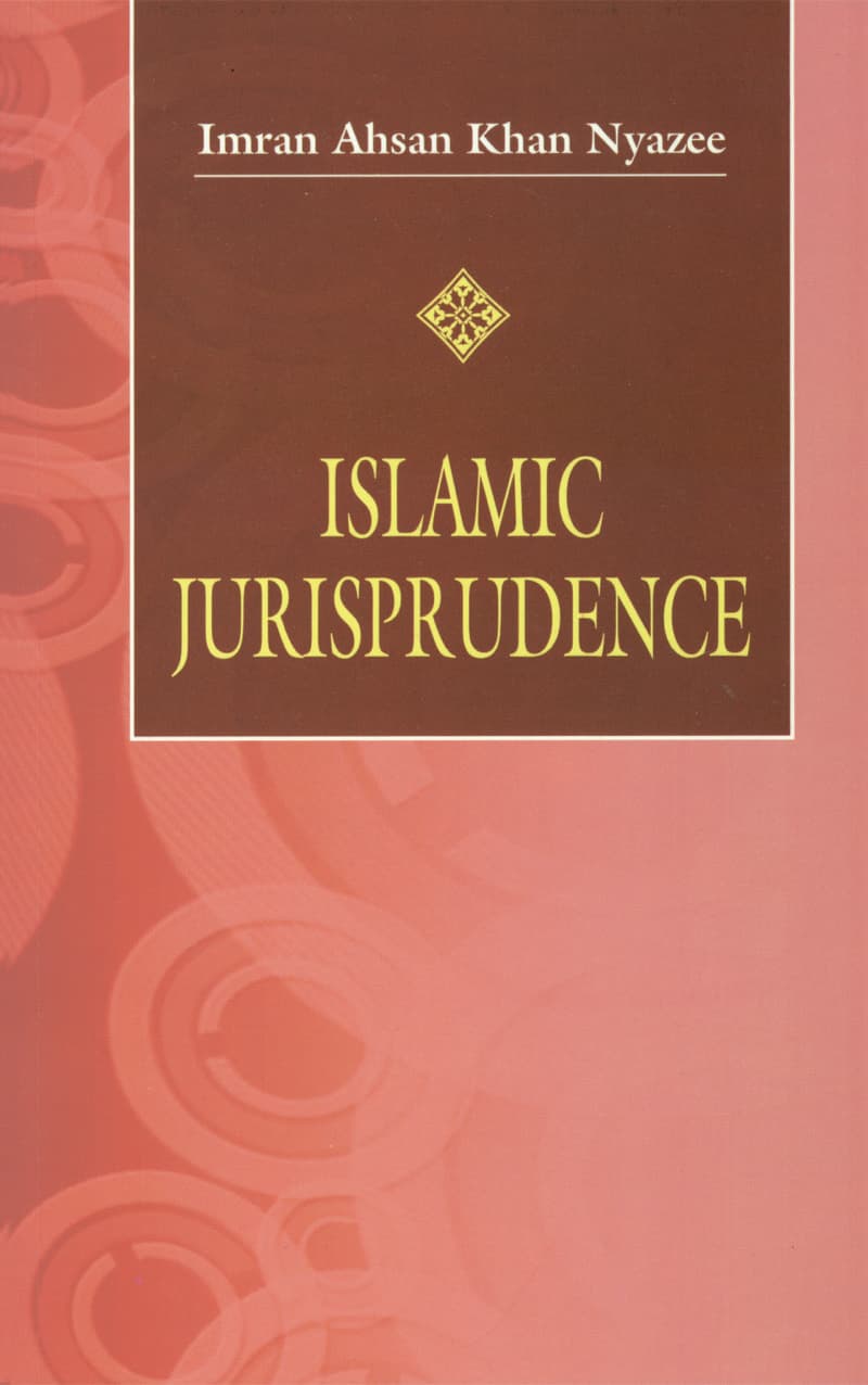 Islamic Jurisprudence (Usul al-Fiqh)