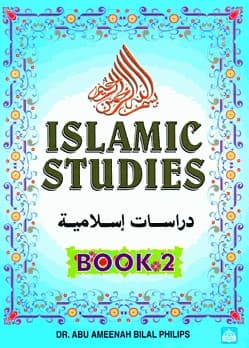 Islamic Studies - Book 2