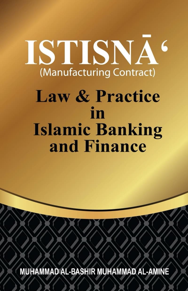 Istisna (Manufacturing Contract)