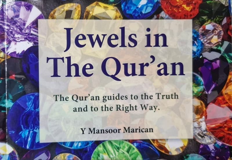 Jewels in The Qur'an