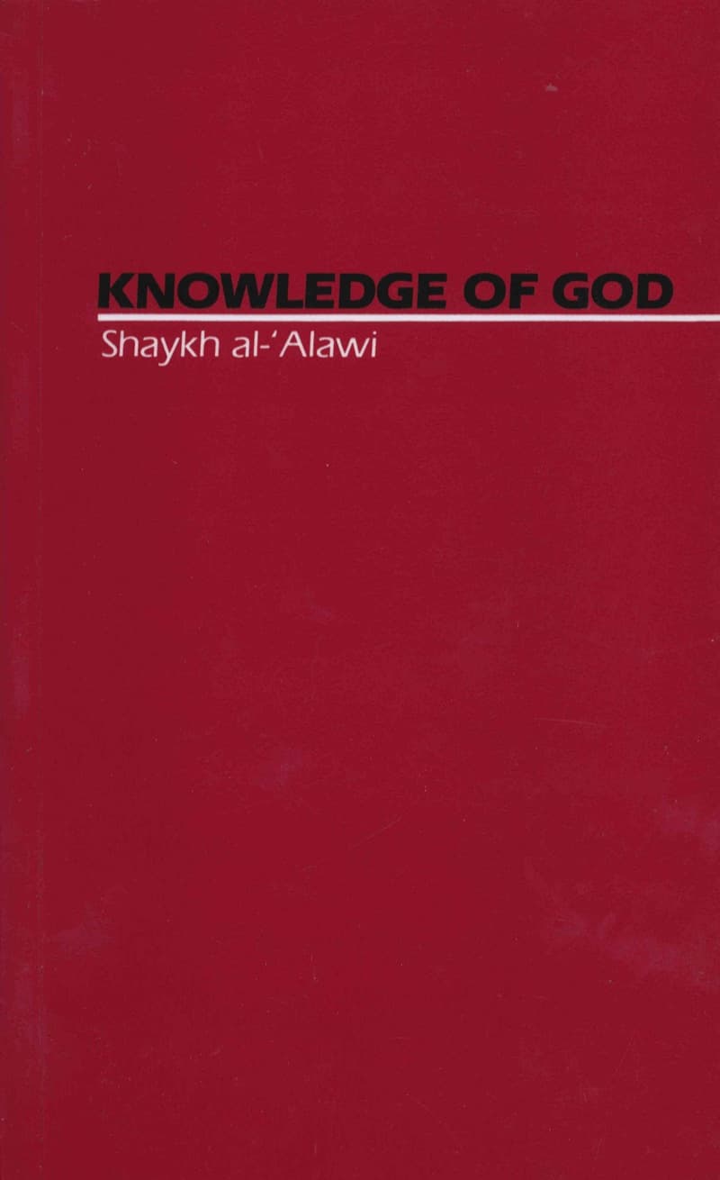 Knowledge of God: A Sufic Commentary on al Murshid al-Mu'in of Ibn al-'Ashir