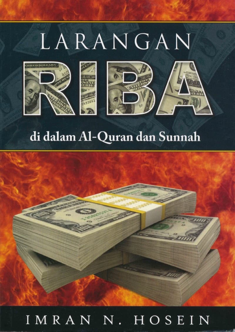 Larangan Riba di dalam al-Quran dan Sunnah
