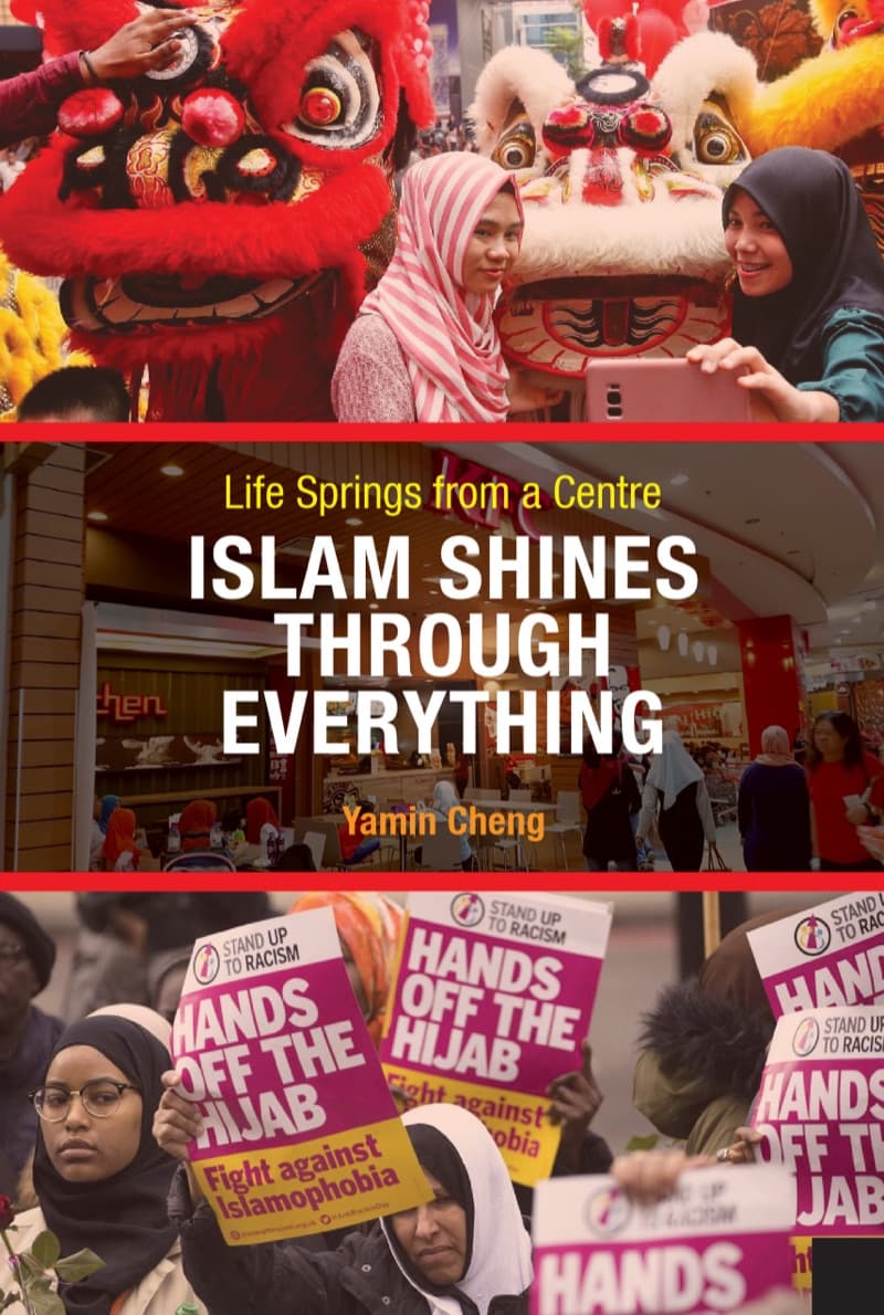 Life Springs from a Centre Islam Shines Through Everything