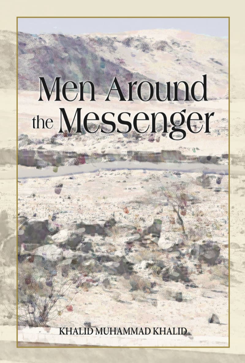 Men Around the Messenger