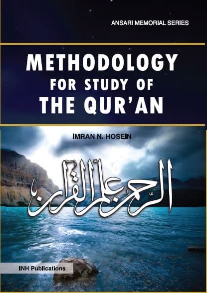 Methodology for Study of the Qur’an