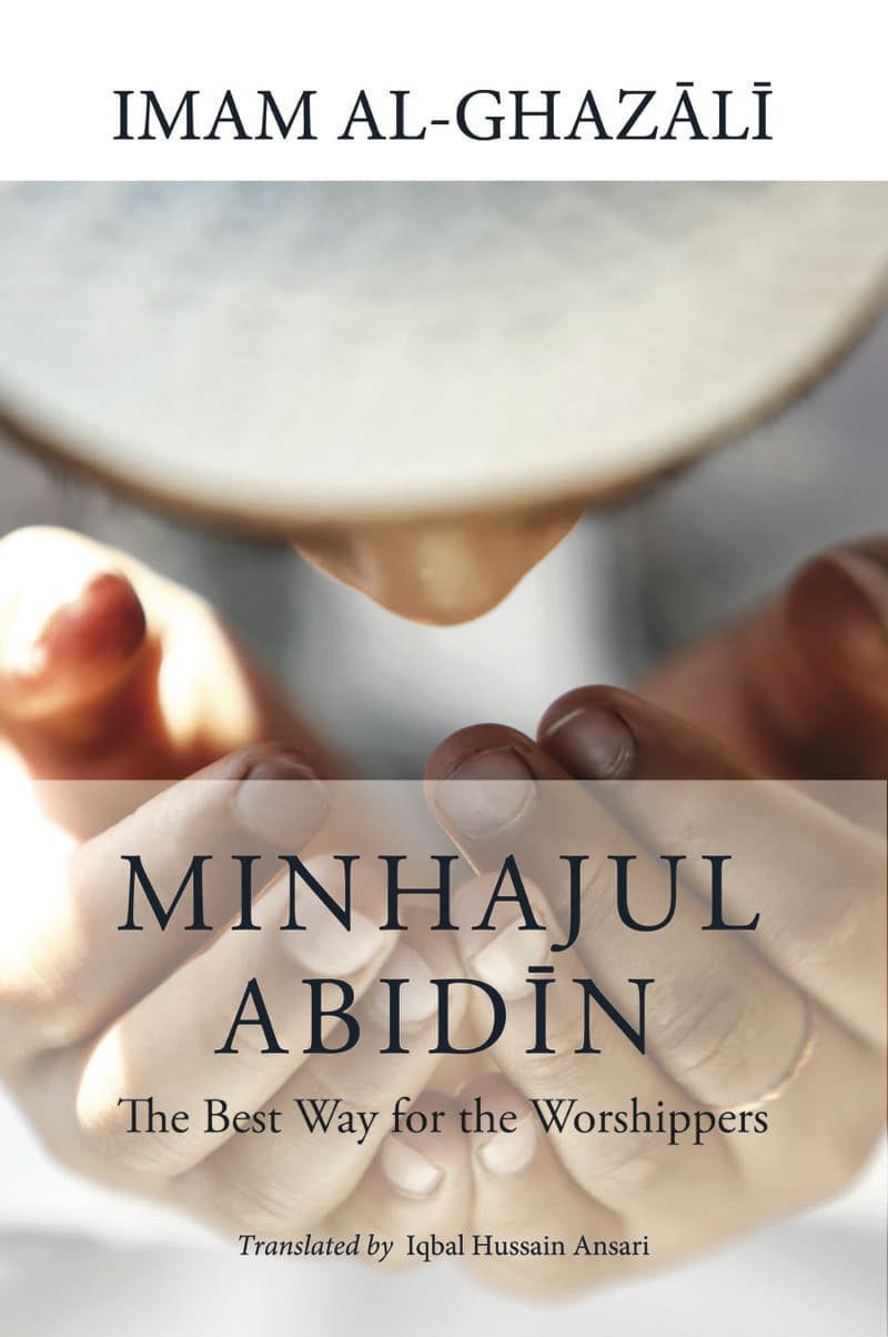 Minhajul Abidin
