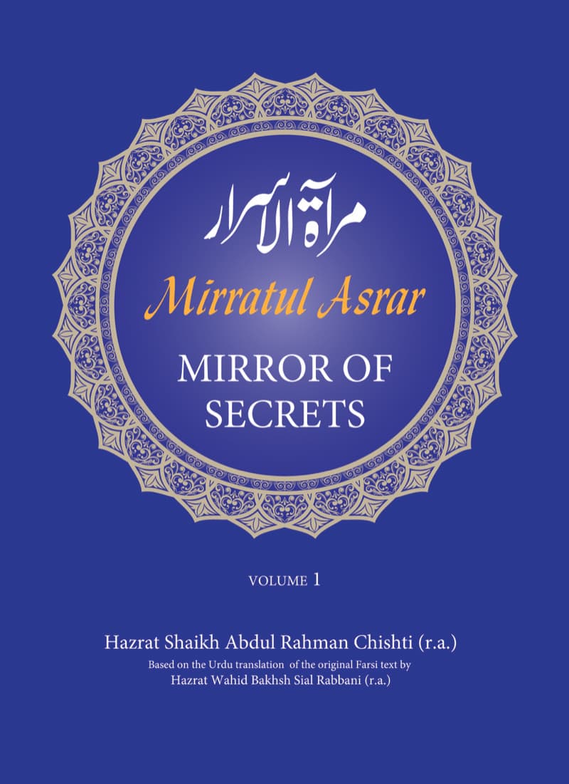 Mirratul Asrar: Mirror of Secrets   - Volume 2