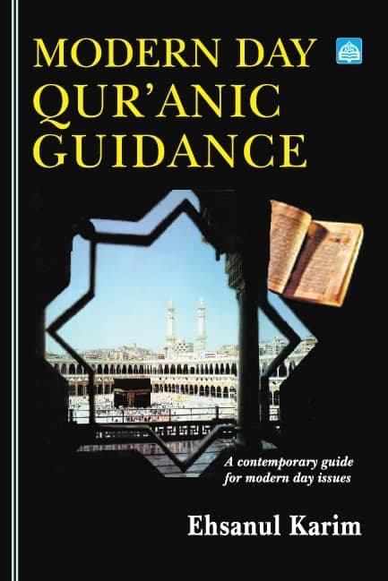 Modern Day Qur'anic Guidance