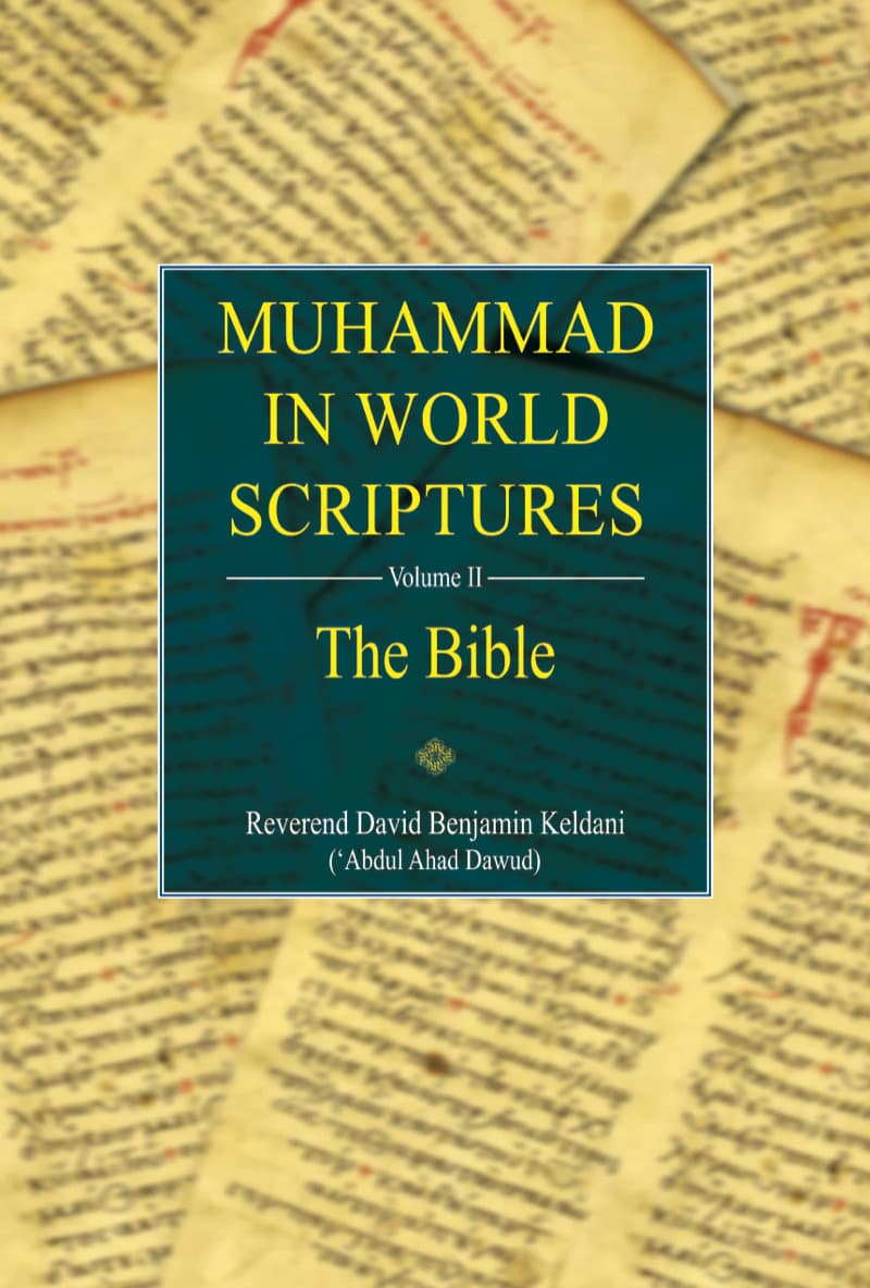 Muhammad in World Scriptures (Volume 2)