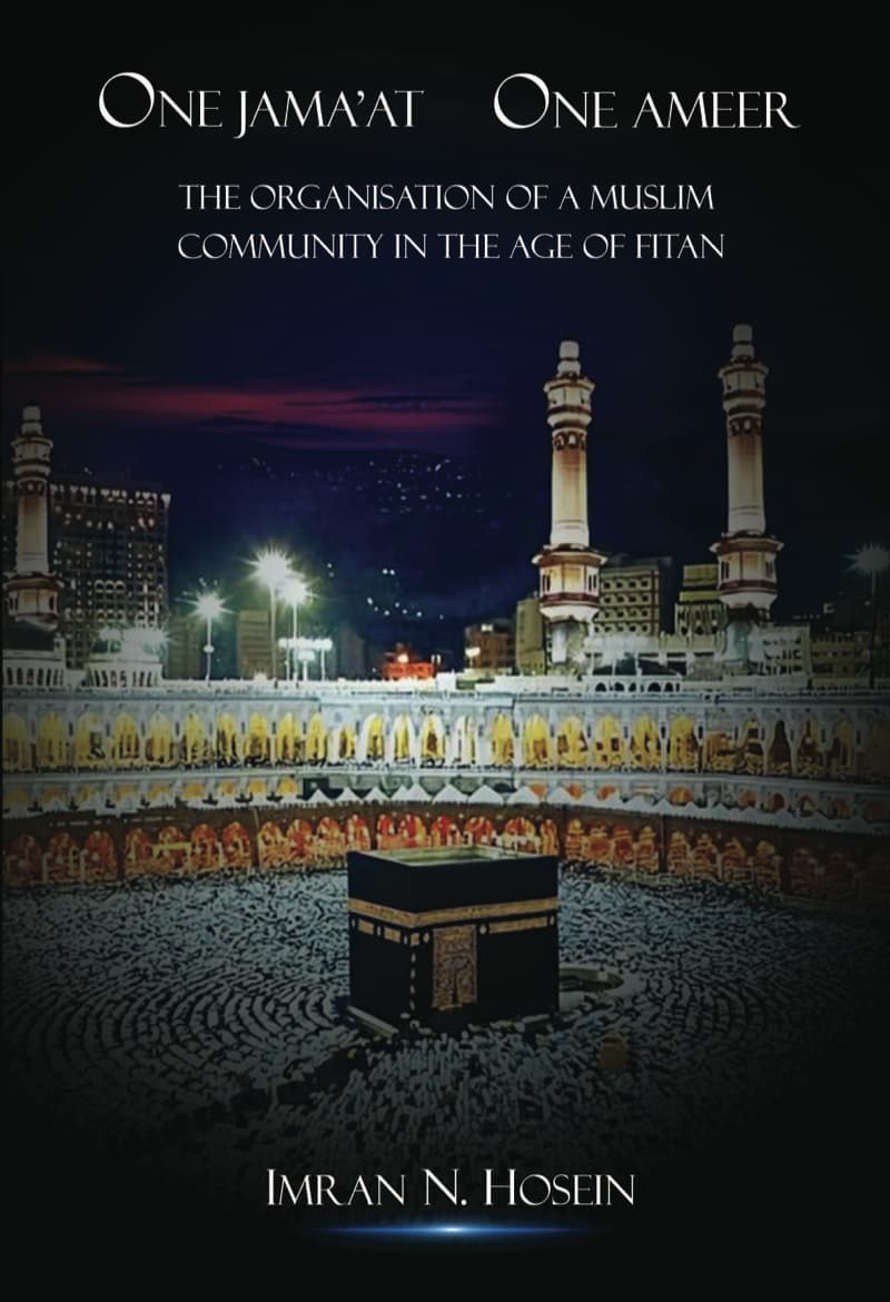 One Jama’at One Ameer
