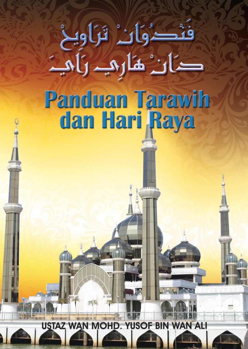 Panduan Tarawih dan Hari Raya