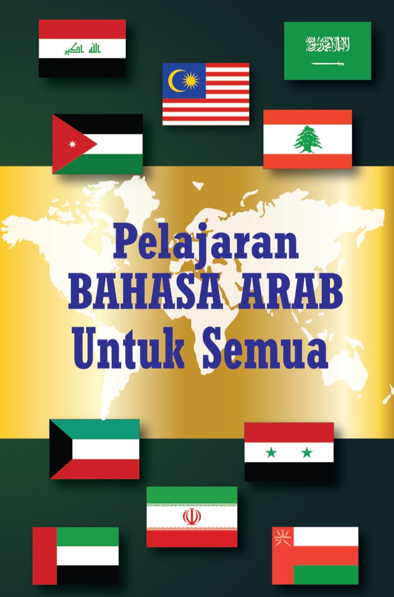 Pelajaran Bahasa Arab Untuk Semua