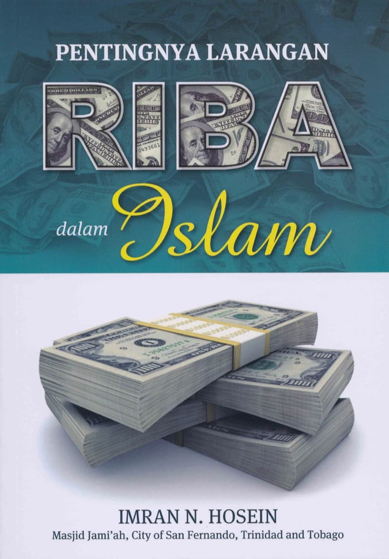 Pentingnya Larangan Riba Dalam Islam (Malay)