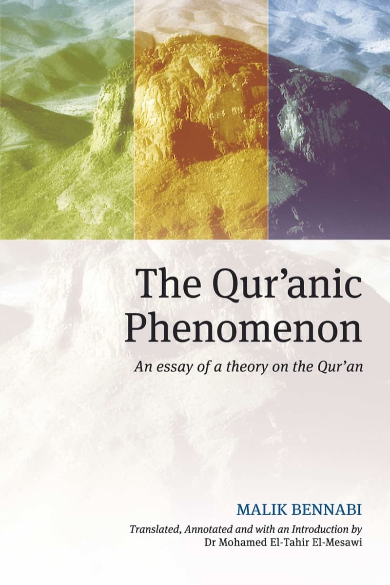The Quranic Phenomenon