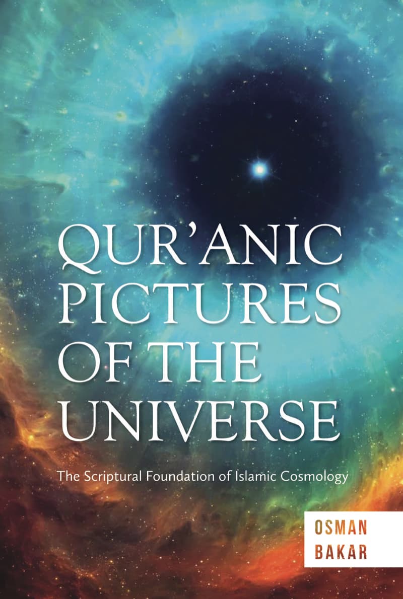 Qur'anic Pictures of the Universe
