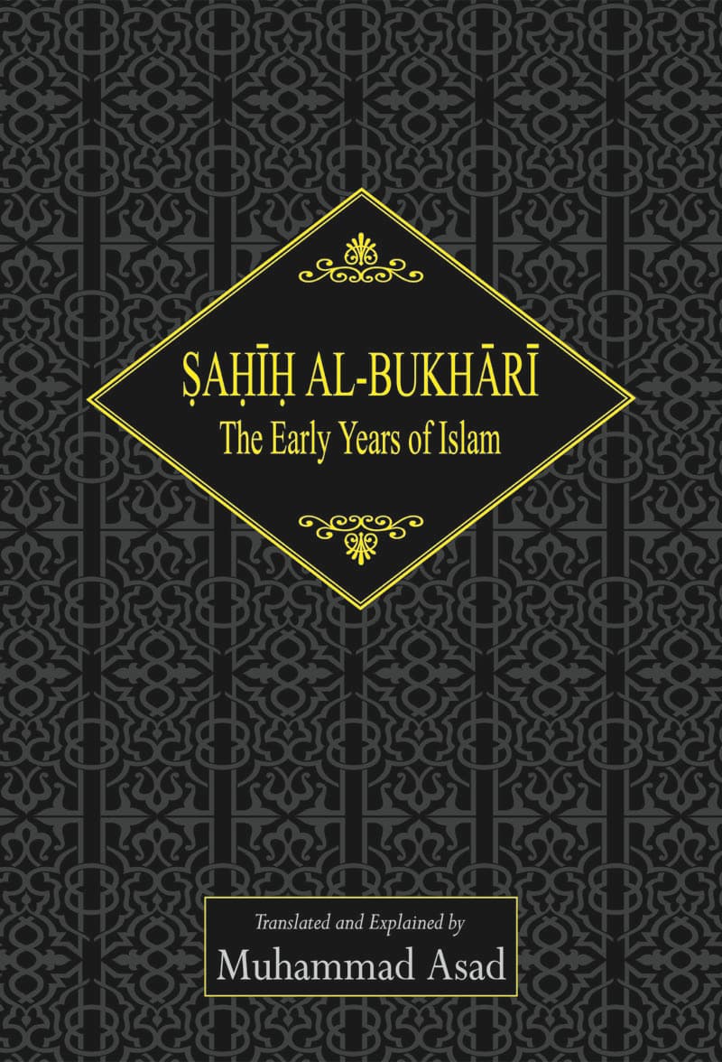 Sahih al-Bukhari