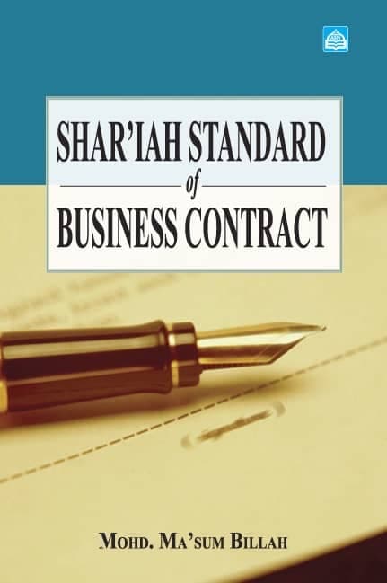 Shariah Standard of Business Contract